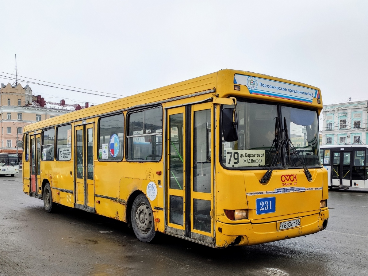 Omsk region, LiAZ-5256.25 č. 231; Omsk region — Bus stops