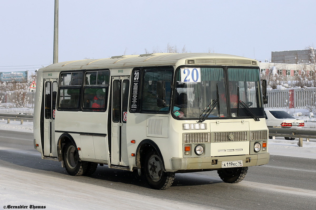 Саха (Якутия), ПАЗ-32054 № А 119 КС 14