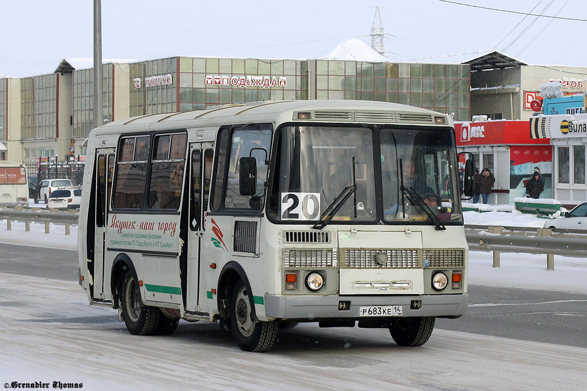 Саха (Якутия), ПАЗ-32054 № Р 683 КЕ 14