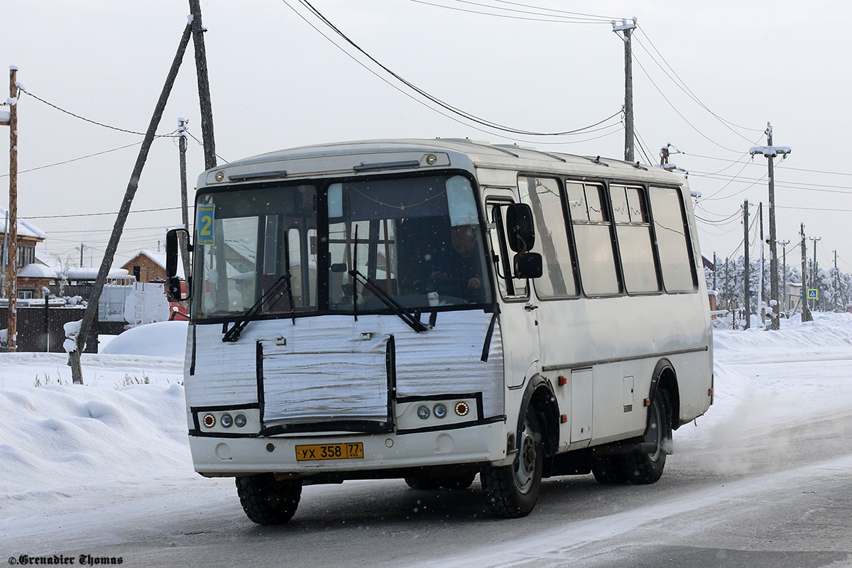 Саха (Якутия), ПАЗ-32054 № УХ 358 77