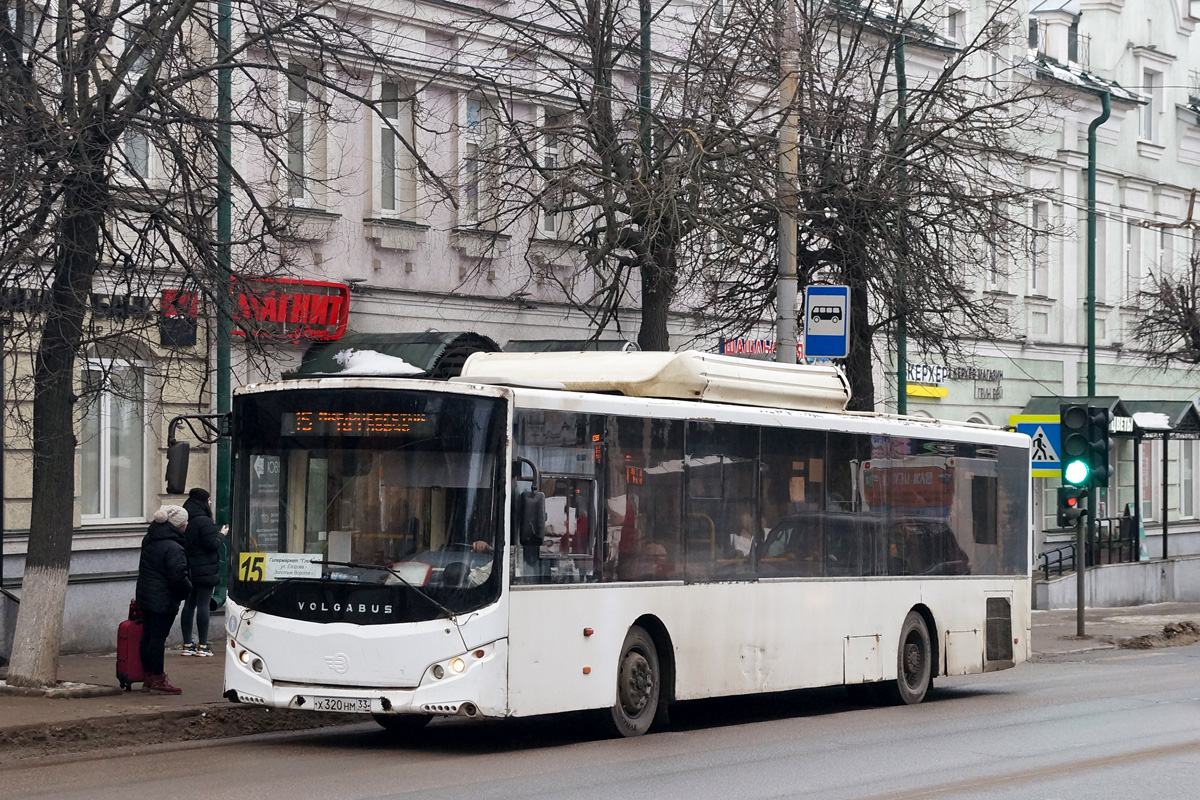 Владимирская область, Volgabus-5270.G2 (CNG) № Х 320 НМ 33