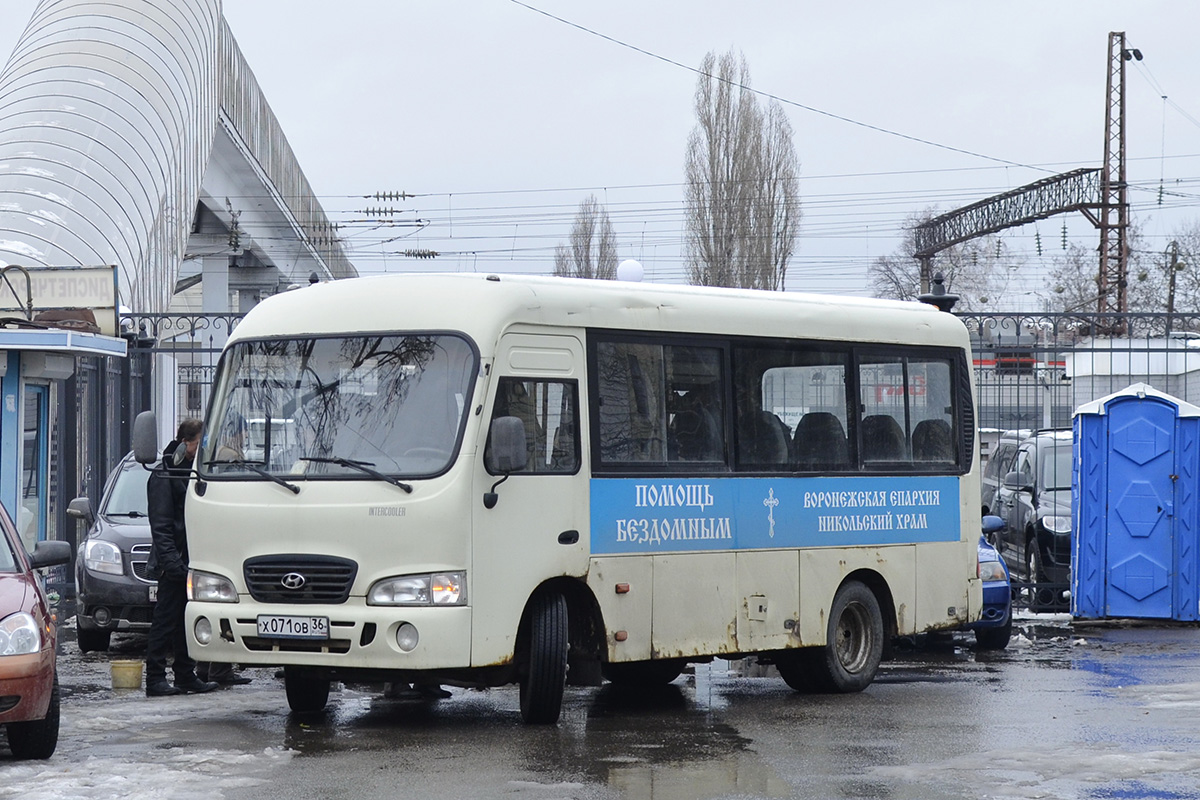 Воронежская область, Hyundai County SWB C08 (РЗГА) № Х 071 ОВ 36