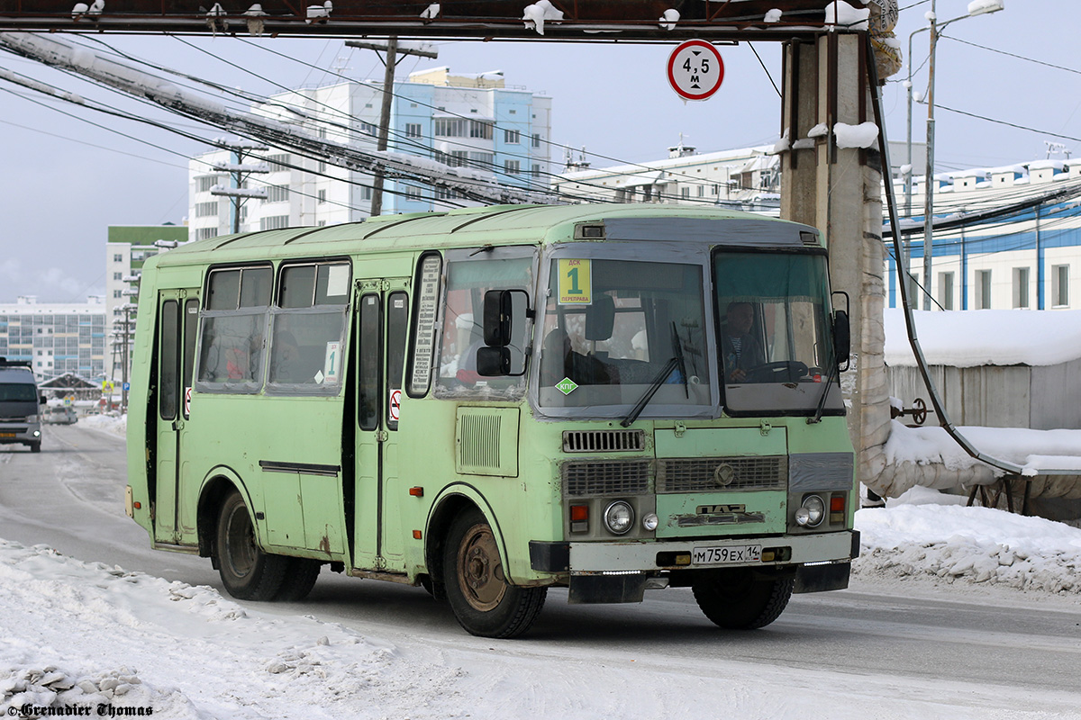 Саха (Якутия), ПАЗ-32054 № М 759 ЕХ 14