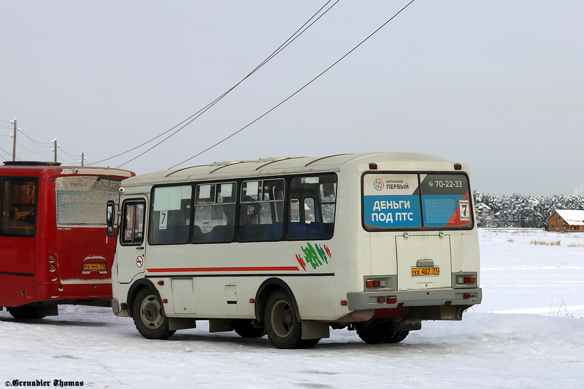 Саха (Якутия), ПАЗ-32054 № УХ 407 77