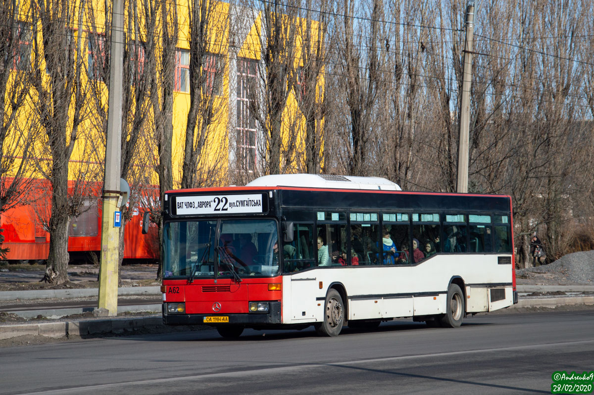 Čerkasų sritis, Caetano City Gold Nr. А62