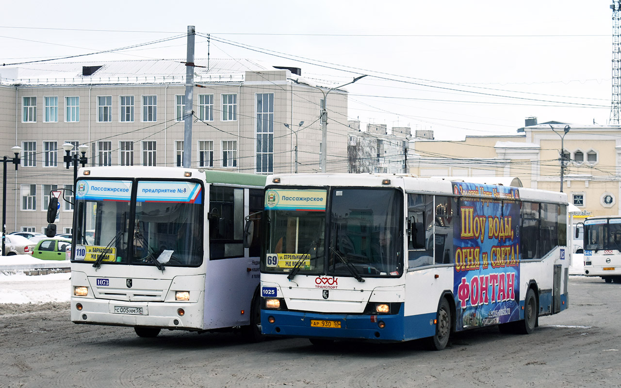 Omsk region, NefAZ-5299-20-15 č. 1025; Omsk region — Bus stops