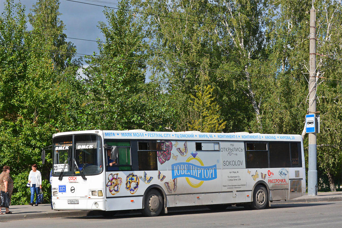 Omsk region, LiAZ-5256.53 № 557