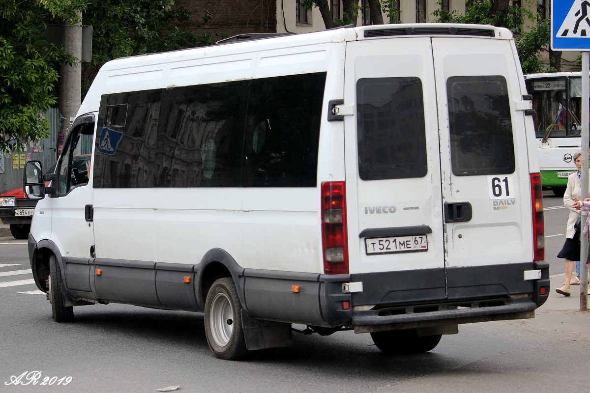 Тамбовская область, Нижегородец-2227UT (IVECO Daily) № Т 521 МЕ 67