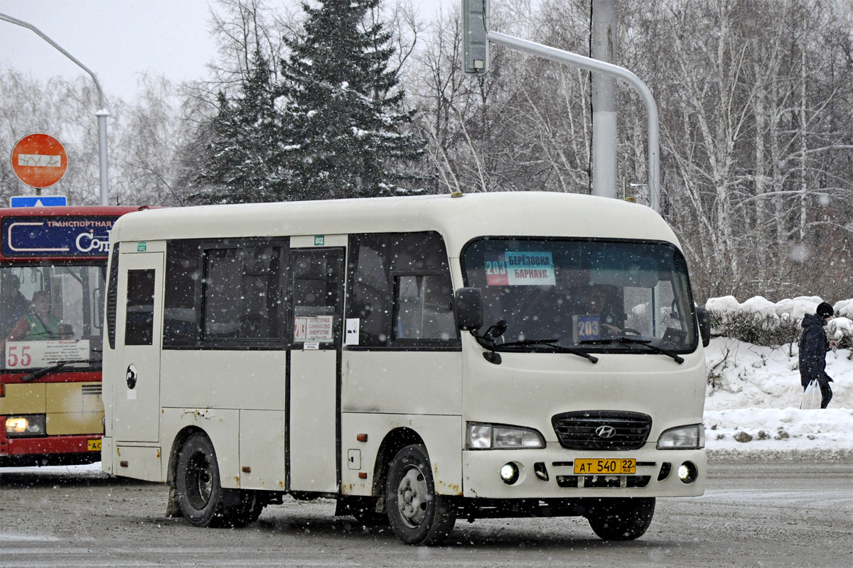 Алтайский край, Hyundai County SWB C08 (РЗГА) № АТ 540 22