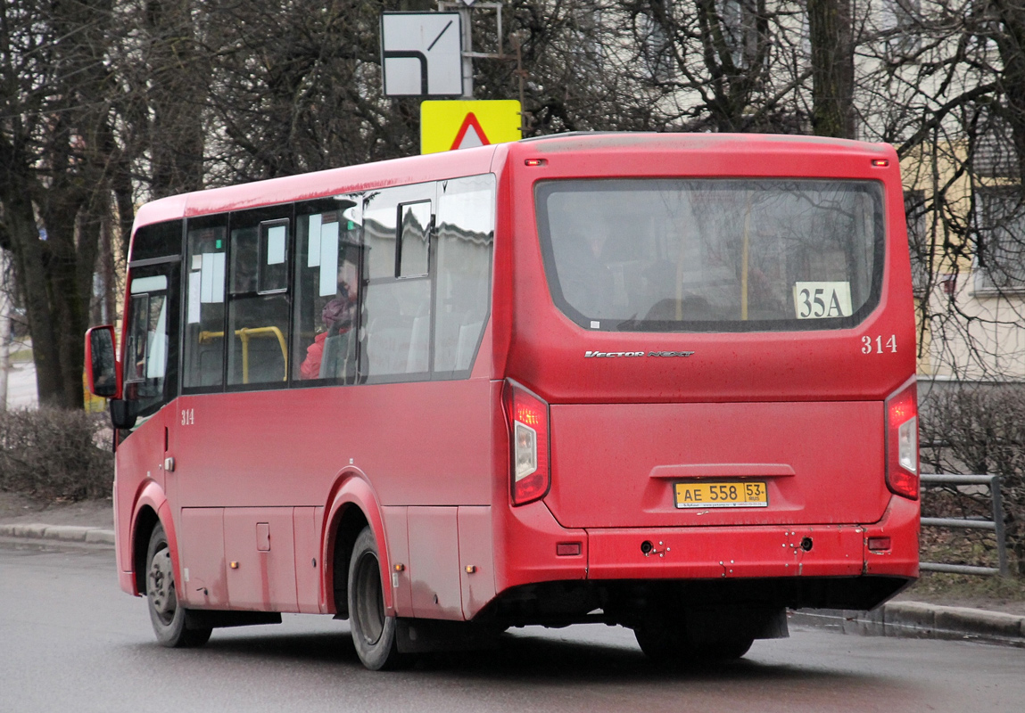 Наўгародская вобласць, ПАЗ-320405-04 "Vector Next" № 314