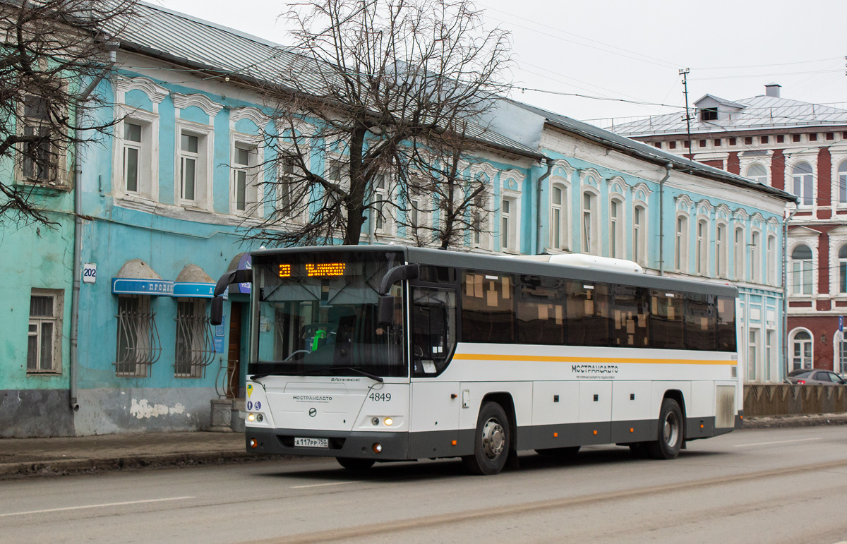 Московская область, ЛиАЗ-5250 № 4849