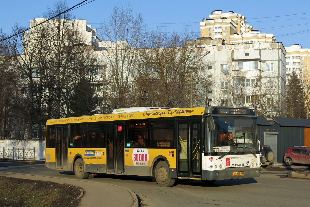 Московская область, ЛиАЗ-5292.60 № 2632