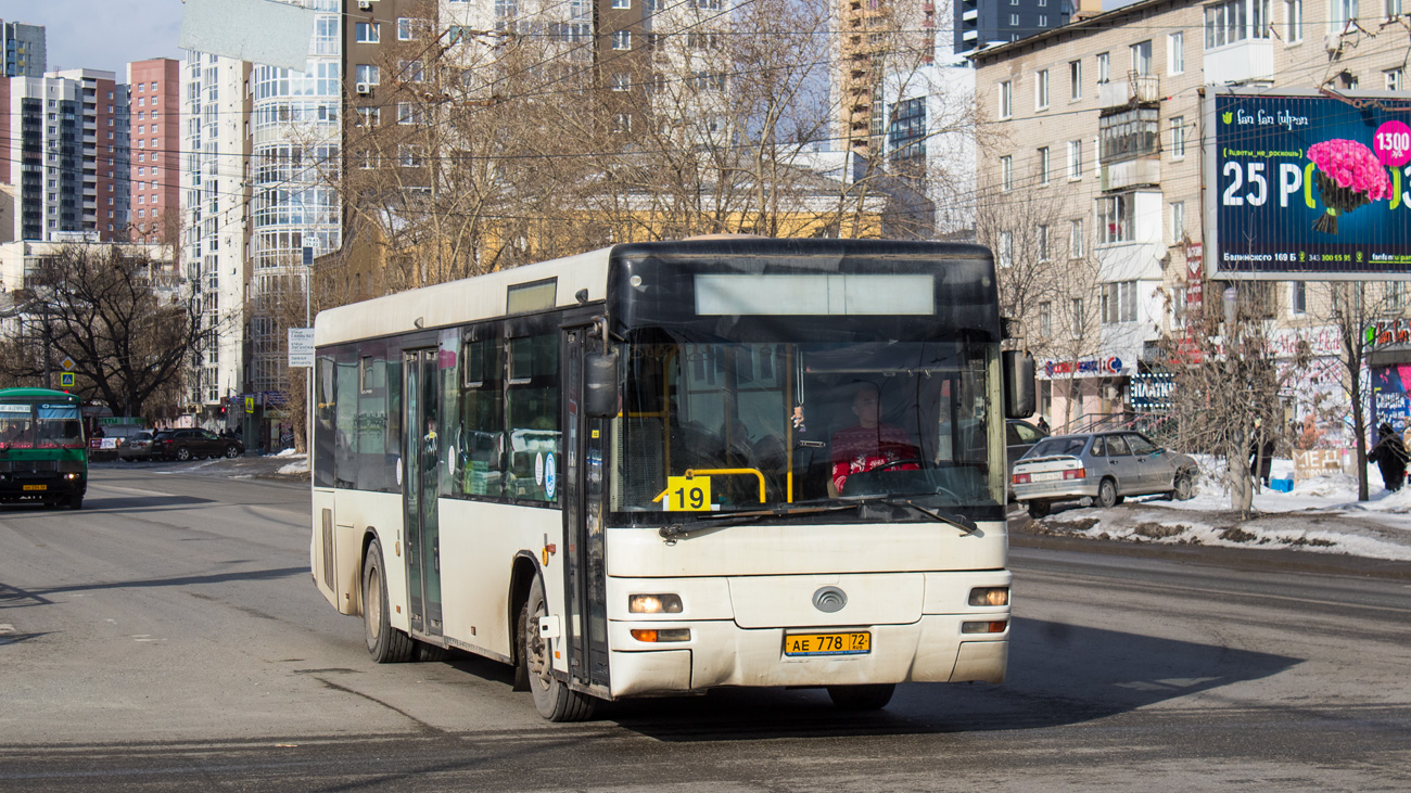 Свердловская область, Yutong ZK6118HGA № АЕ 778 72