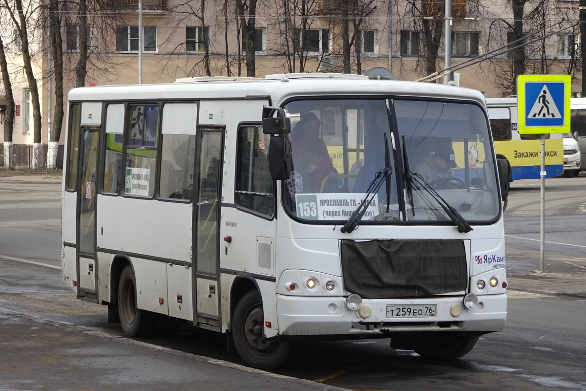 Ярославская область, ПАЗ-320402-05 № Т 259 ЕО 76