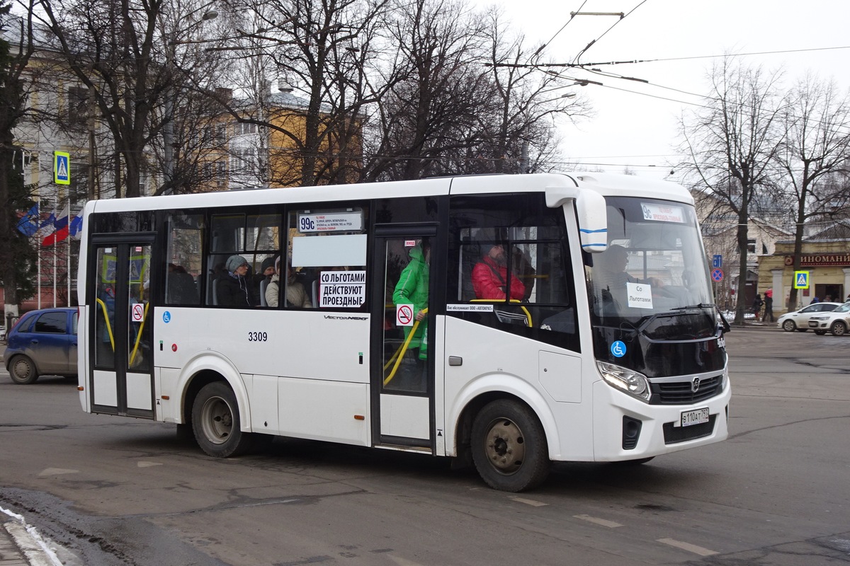 Ярославская область, ПАЗ-320435-04 "Vector Next" № 3309