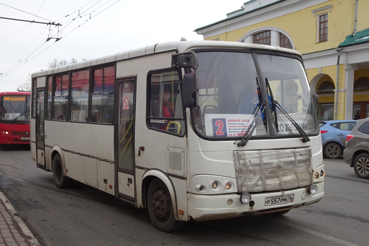 Ярославская область, ПАЗ-320412-03 № 3195