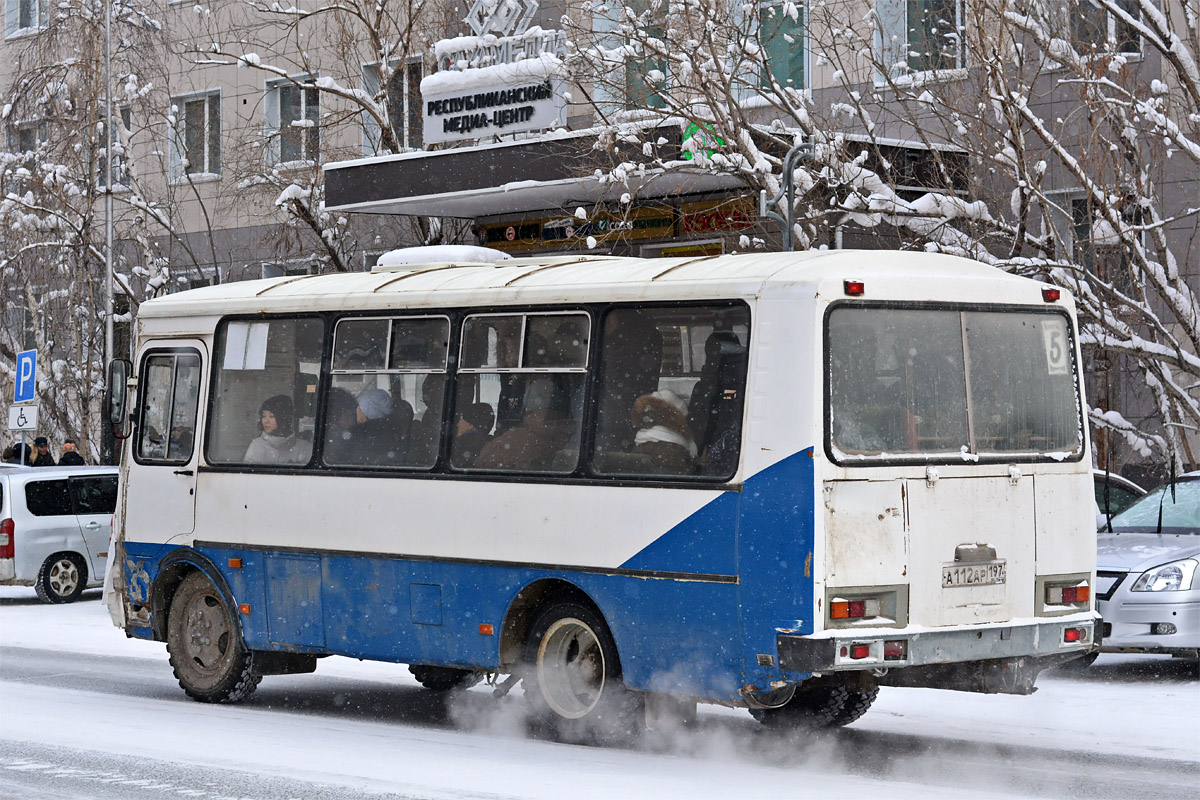 Саха (Якутия), ПАЗ-32053 № А 112 АР 197