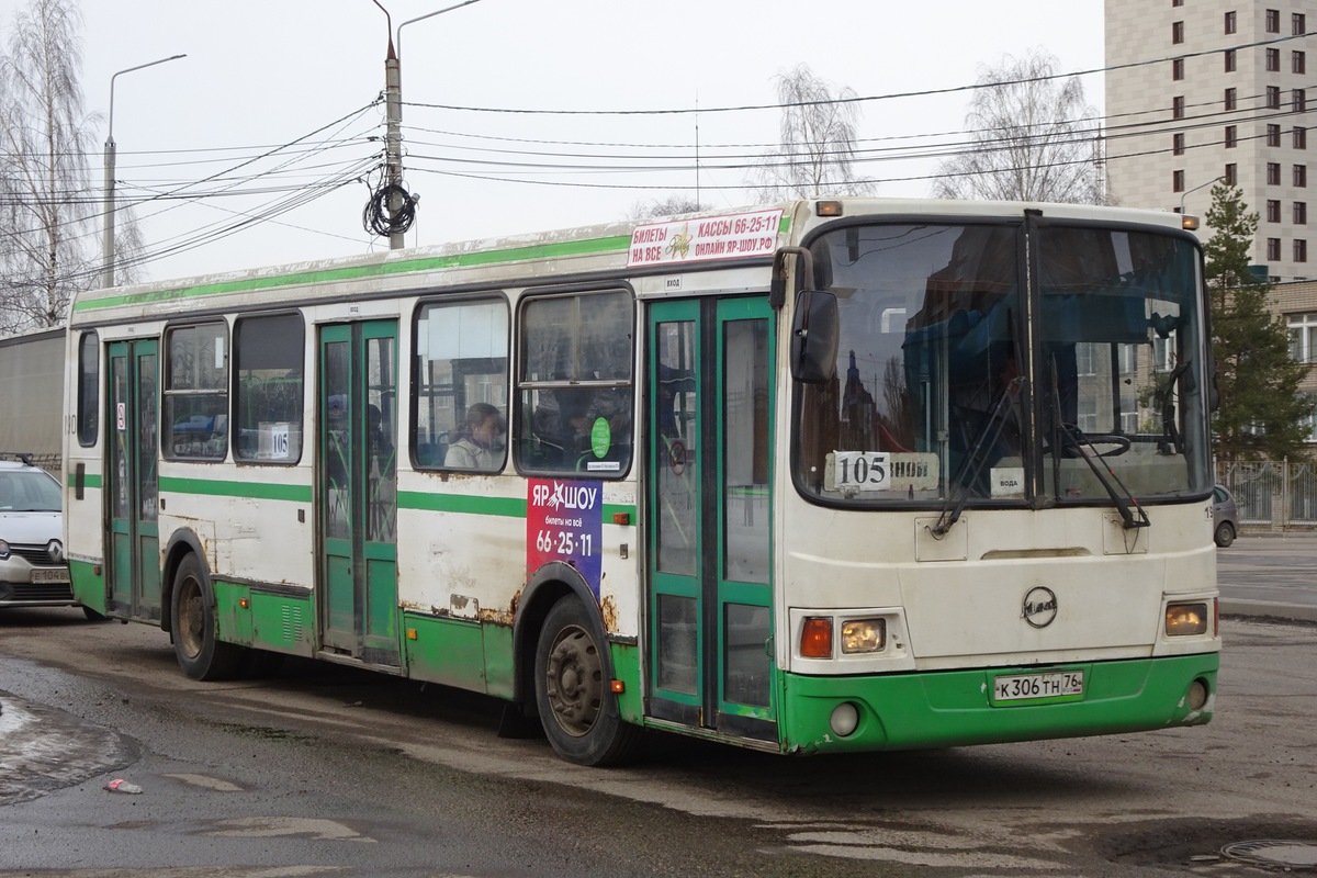 Jaroslavlská oblast, LiAZ-5256.35 č. 190