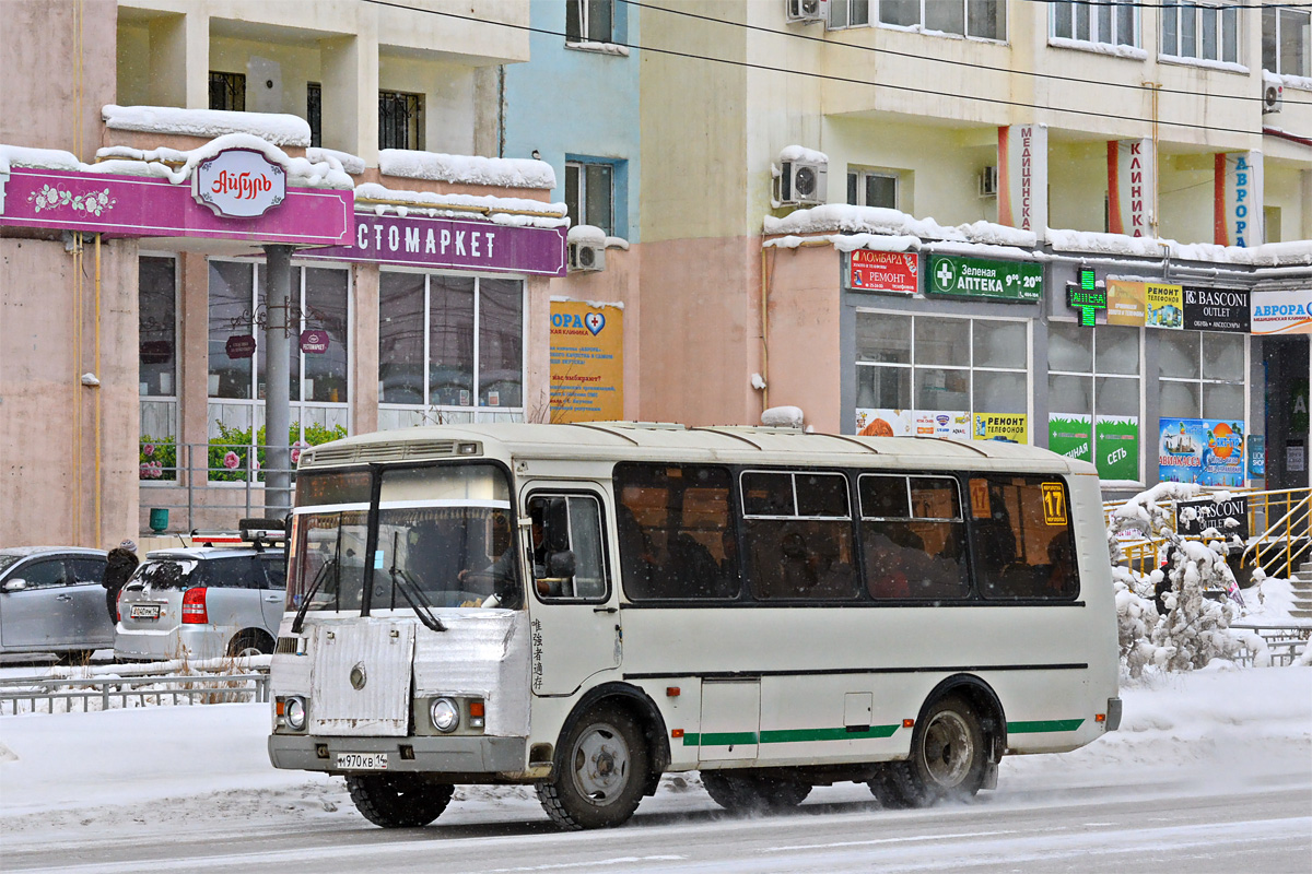 Саха (Якутия), ПАЗ-32054 № М 970 КВ 14