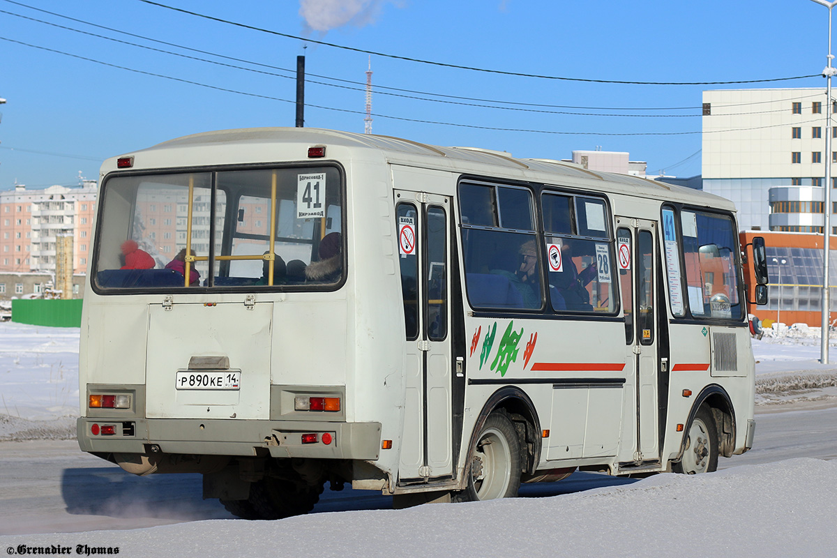 Саха (Якутия), ПАЗ-32054 № Р 890 КЕ 14