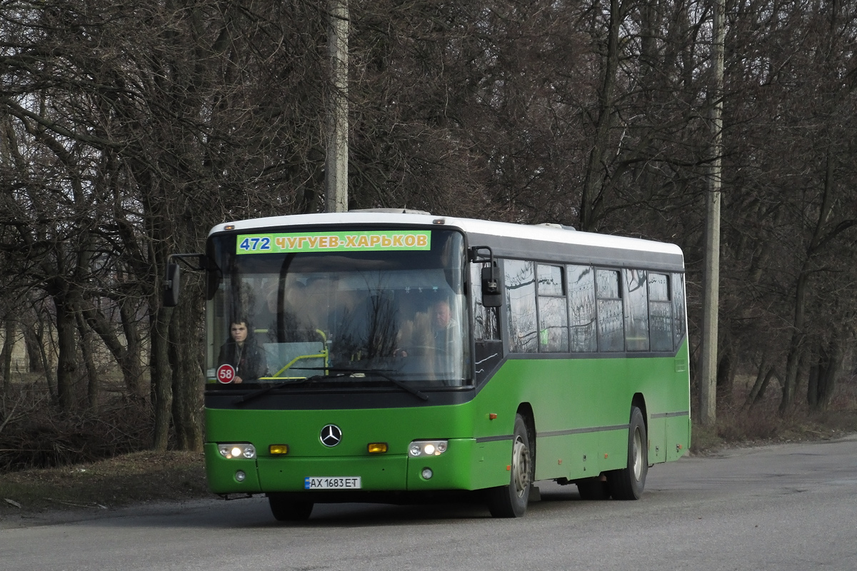 Харьковская область, Mercedes-Benz O345 № 58