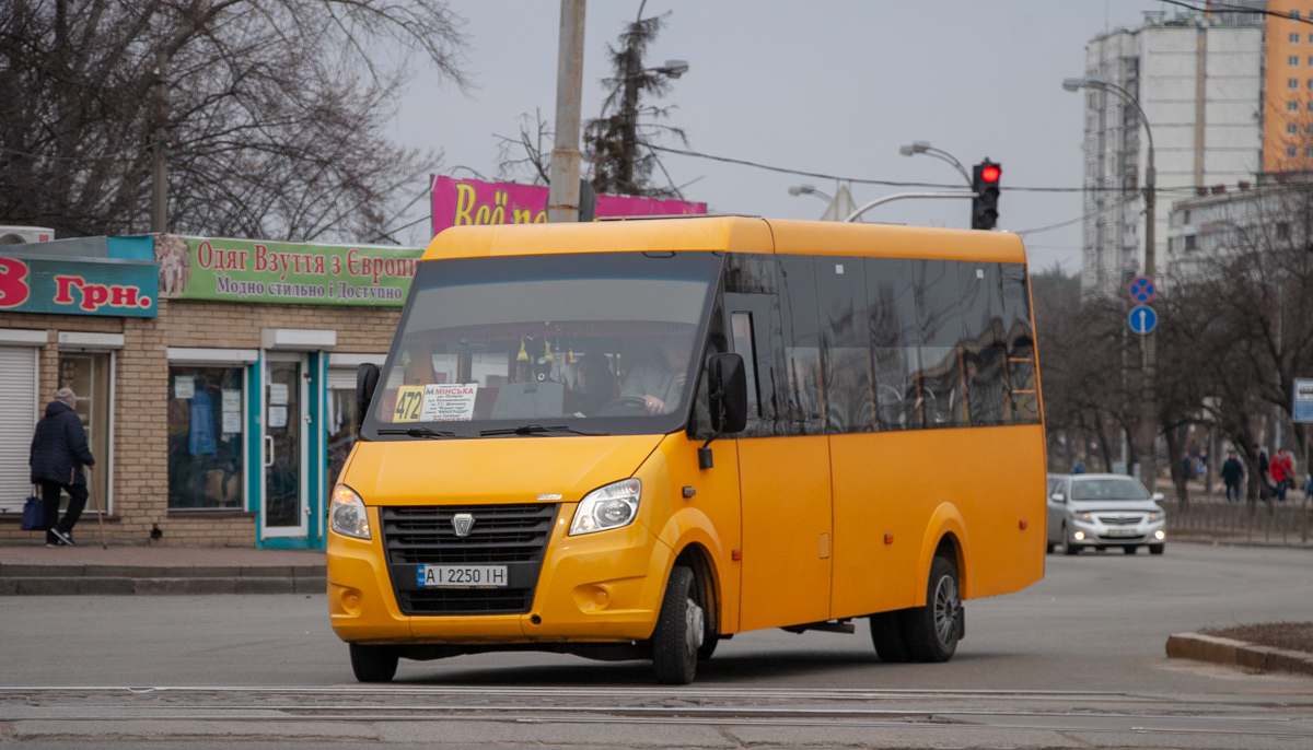 Киев, Рута 22А Нова № AI 2250 IH