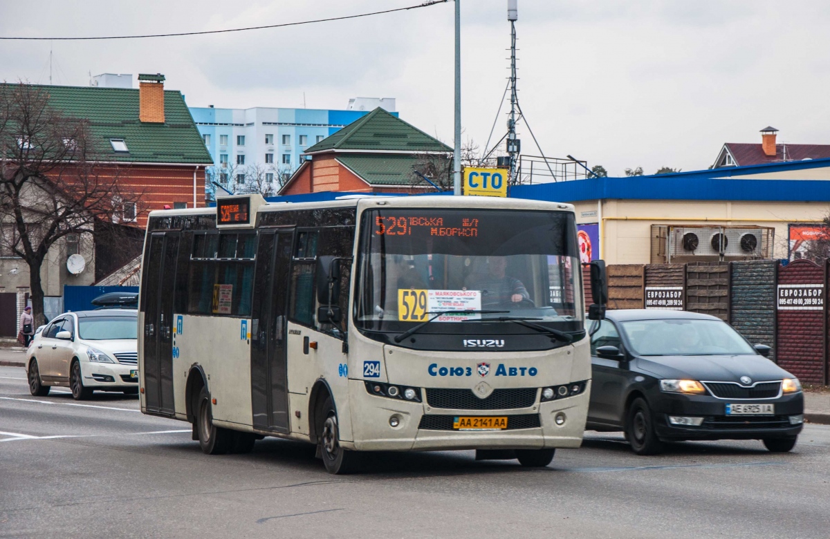 Киев, Ataman A092H6 № 294 — Фото — Автобусный транспорт