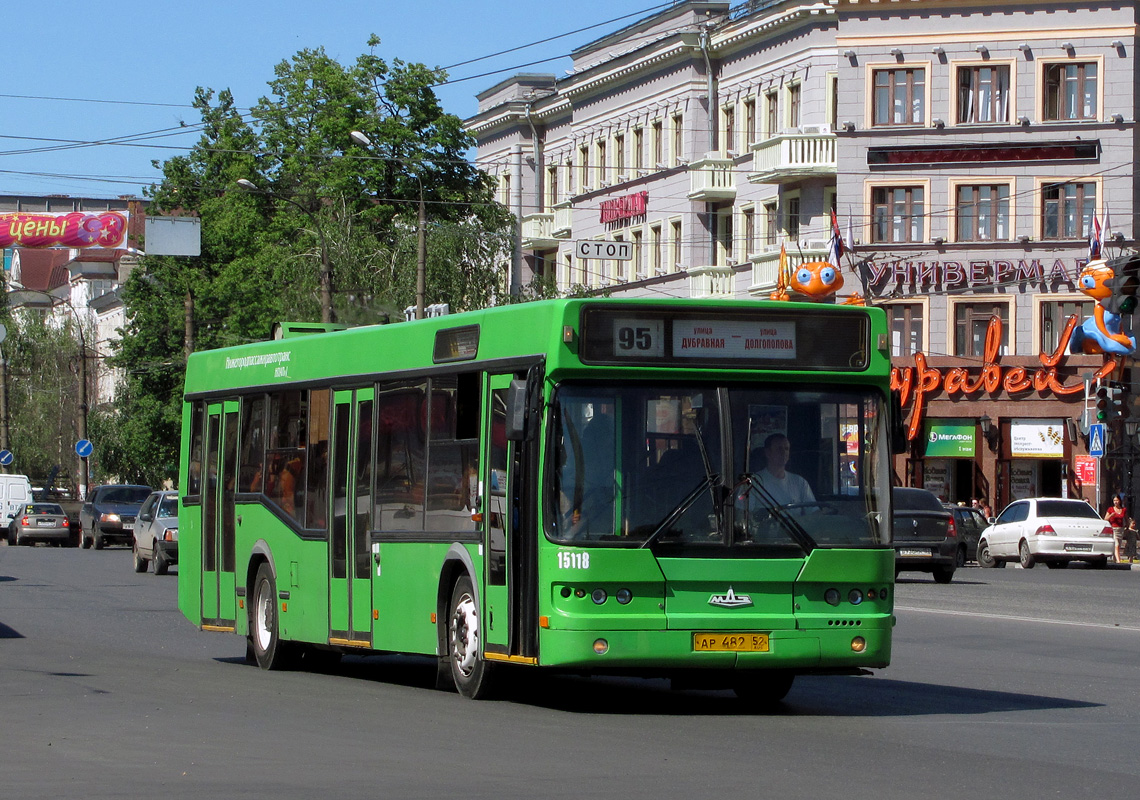 Нижегородская область, Самотлор-НН-5295 (МАЗ-103.075) № 15118