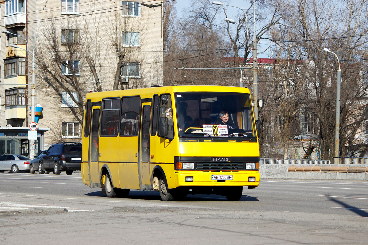 Днепропетровская область, БАЗ-А079.14 "Подснежник" № AE 1250 AH