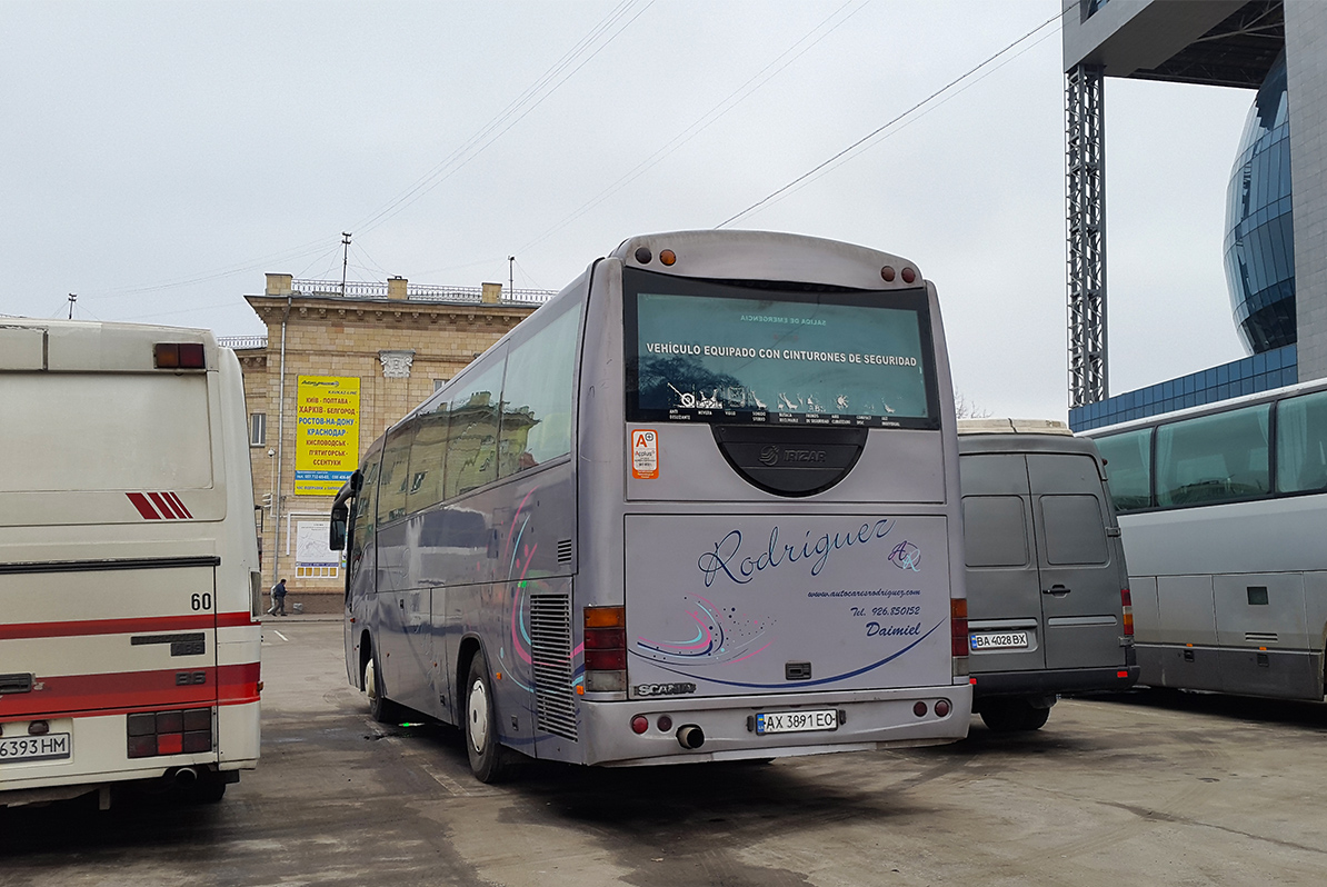 Харьковская область, Irizar Century II 12.35 № AX 3891 EO