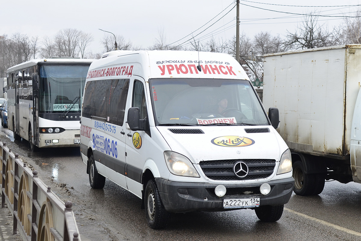 Алло воронеж. Урюпинская маршрутка. Маршрутка Урюпинск Воронеж. Маршрутка Урюпинск. Маршрутка Урюпинск Волгоград.