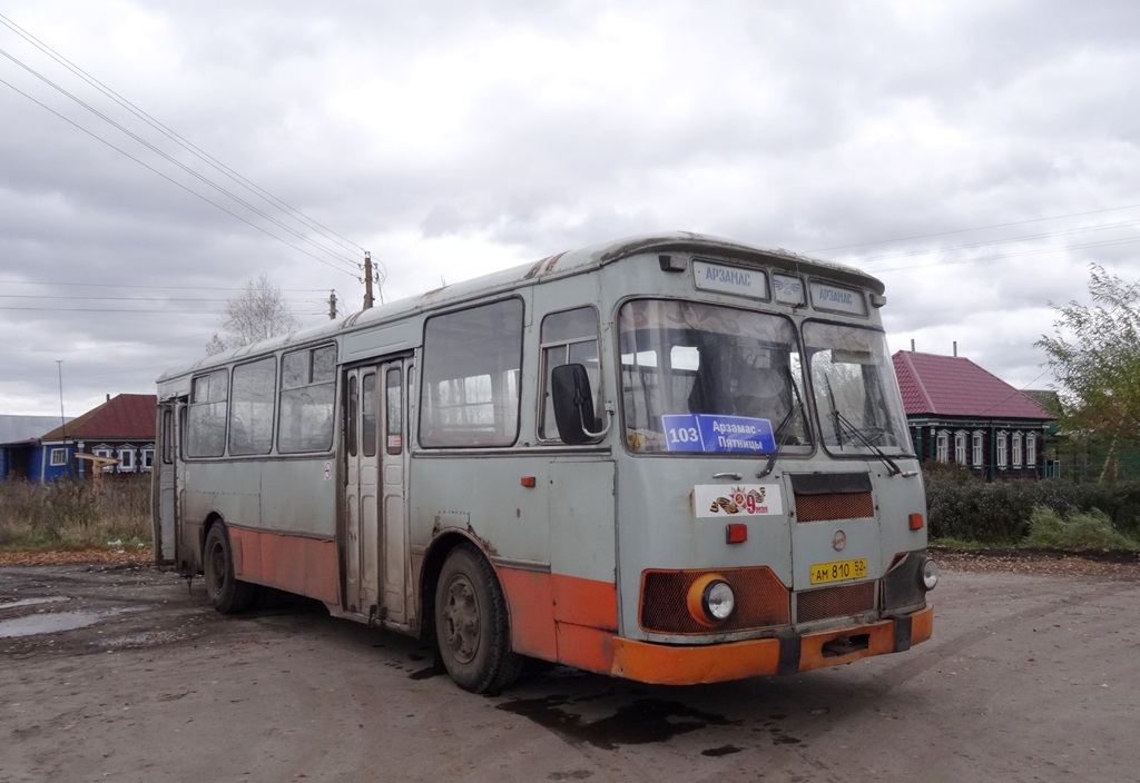 Нижегородская область, ЛиАЗ-677М № АМ 810 52