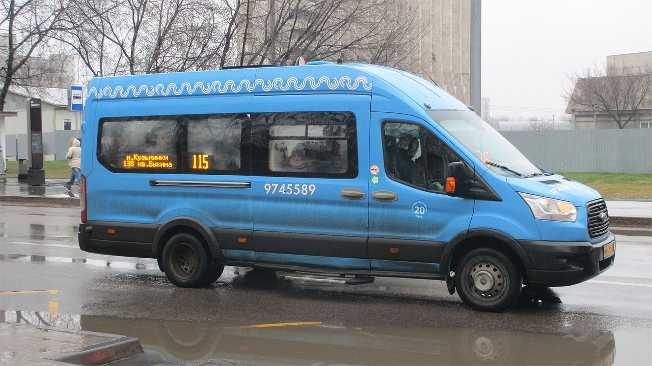 Москва, Ford Transit FBD [RUS] (Z6F.ESG.) № 9745589