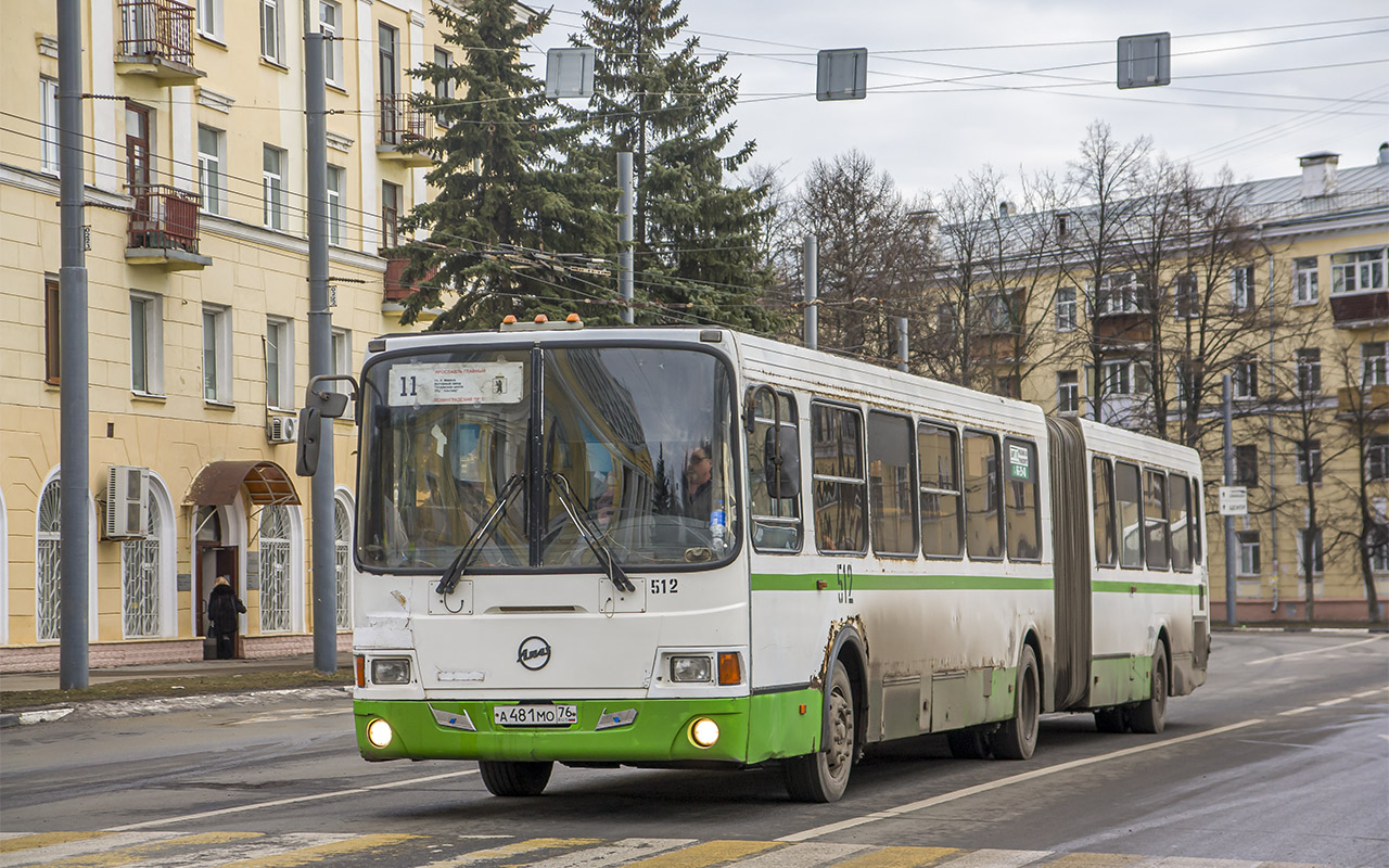 Ярославская область, ЛиАЗ-6212.00 № 512