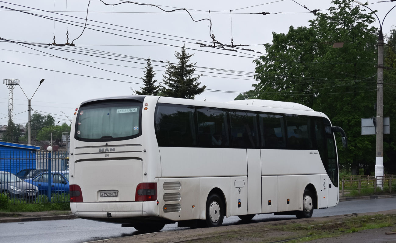 Москва, MAN R07 Lion's Coach RHC444 № А 192 ММ 77