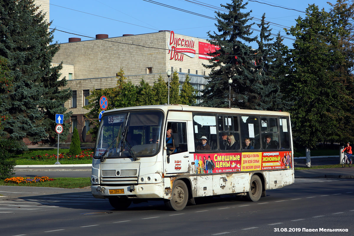 Вологодская область, ПАЗ-320402-03 № АК 384 35 — Фото — Автобусный транспорт