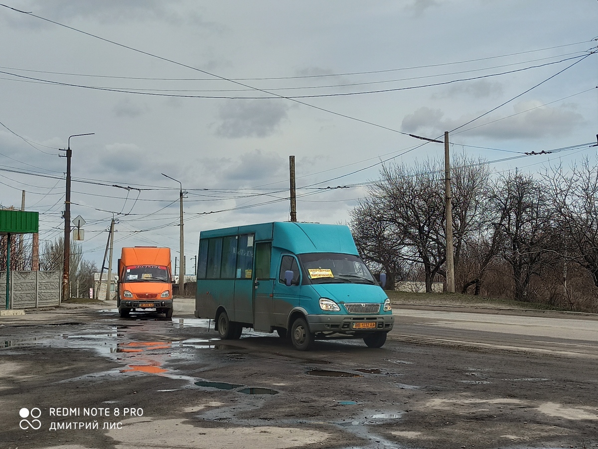 Луганская область, Рута СПВ А048.3 № BB 1232 AA; Луганская область, Рута 20 № BB 2442 AA