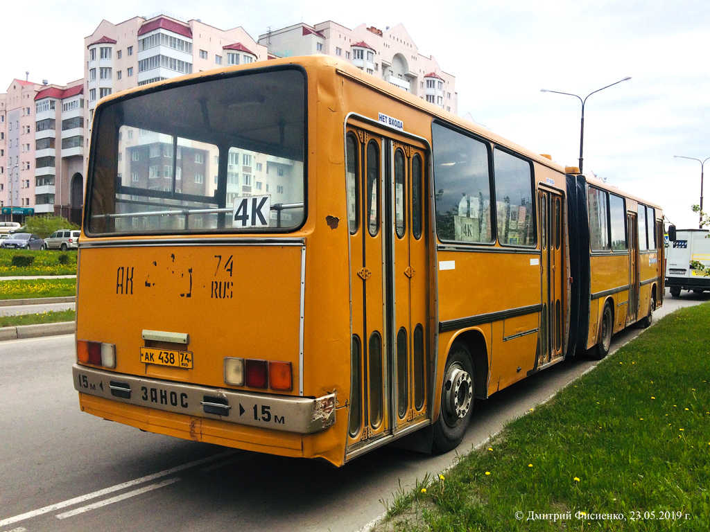 Челябинская область, Ikarus 280.03 № 114