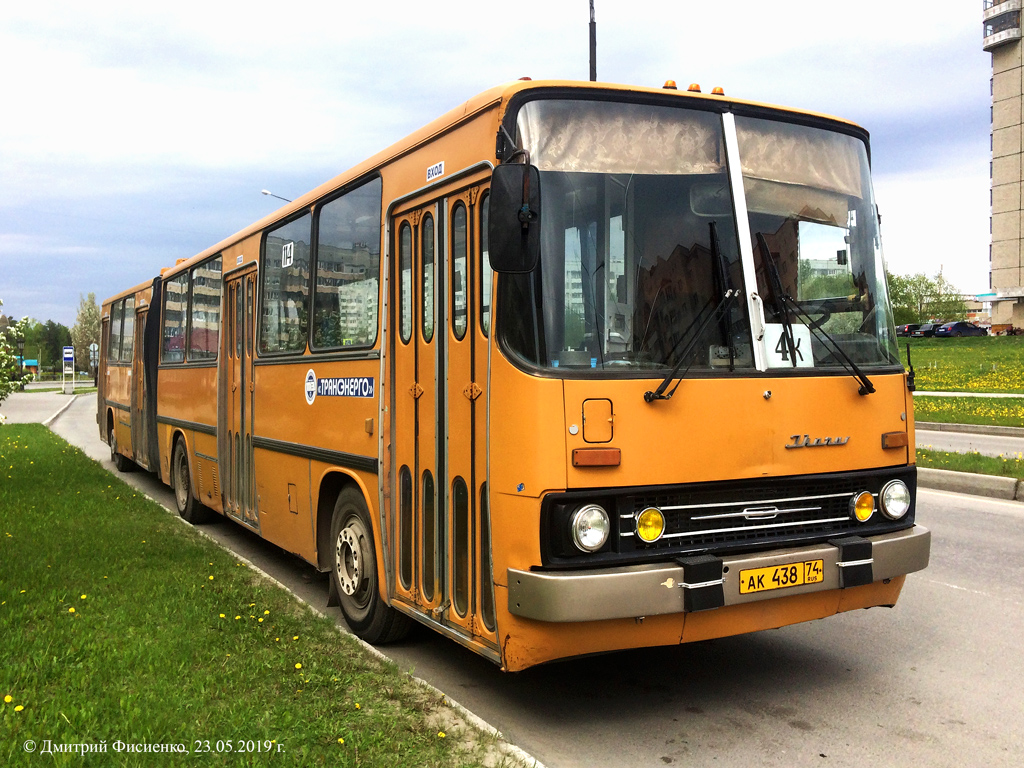 Челябинская область, Ikarus 280.03 № 114