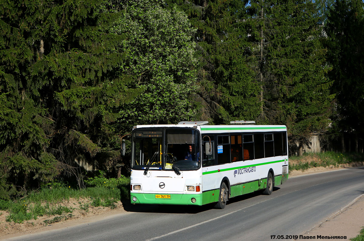 Московская область, ЛиАЗ-5256.53-01 № 83518