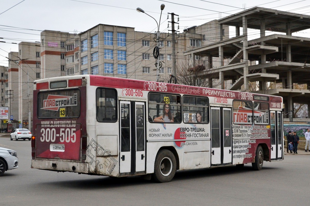 Ставропольский край, Mercedes-Benz O325 № 312