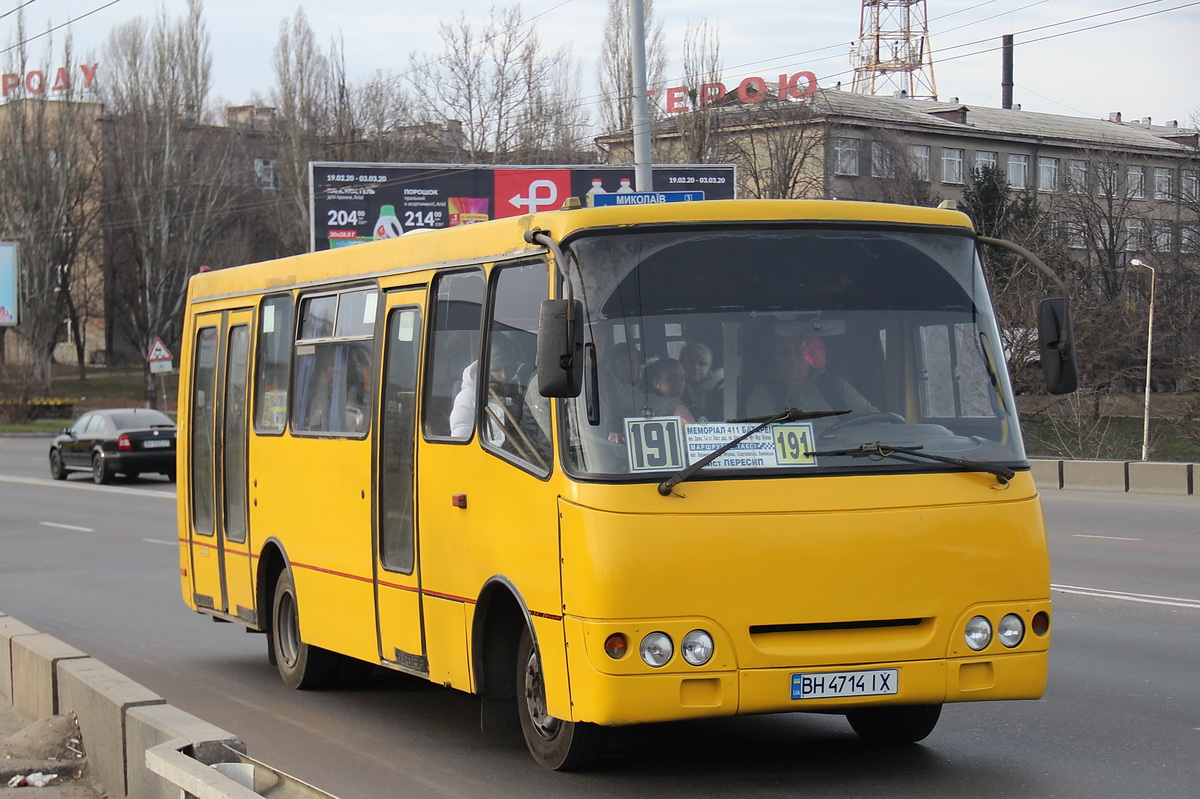 Одесская область, Богдан А09201H № BH 4714 IX