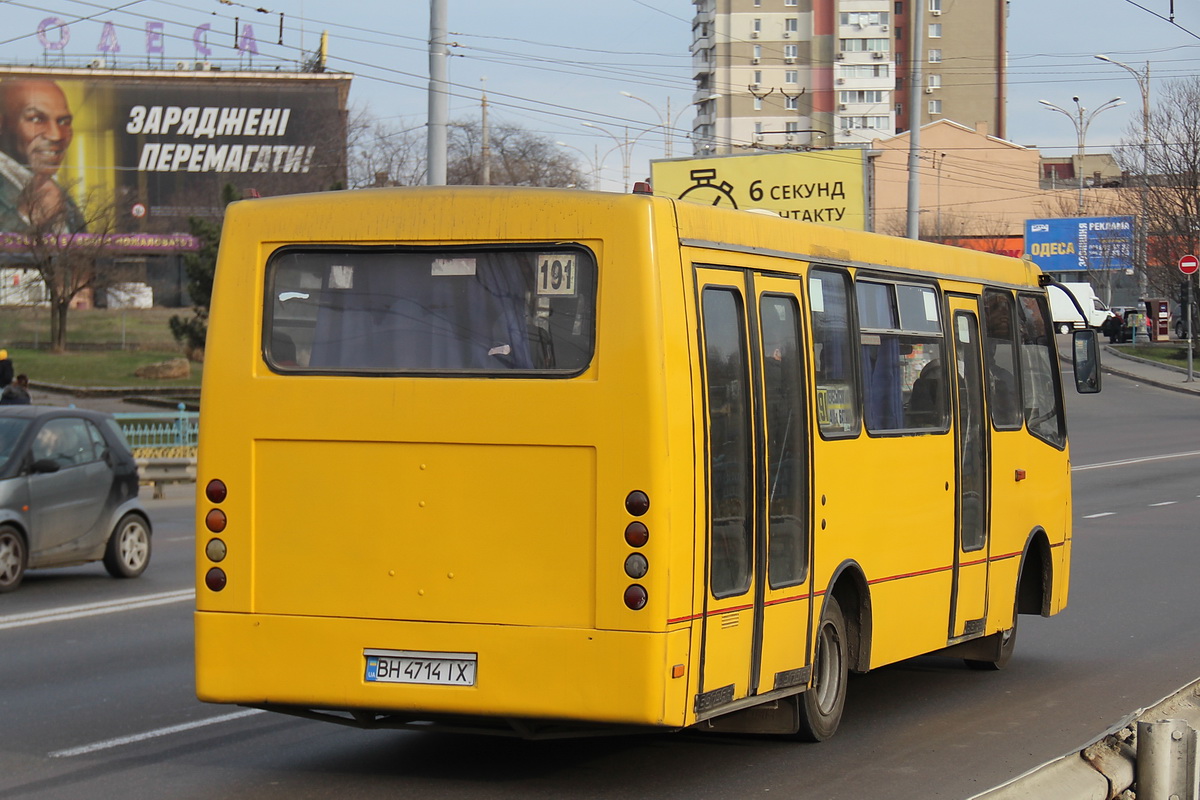 Одесская область, Богдан А09201H № BH 4714 IX