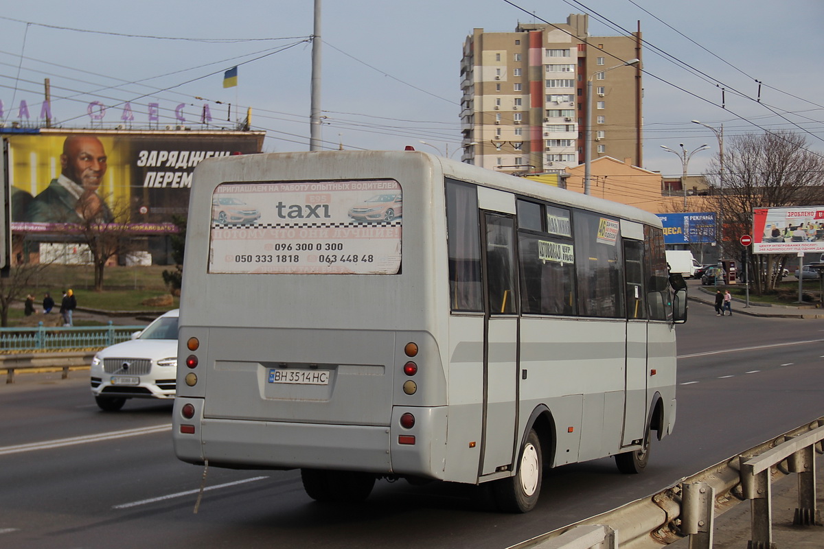 Одесская область, I-VAN A07A-30 № BH 3514 HC