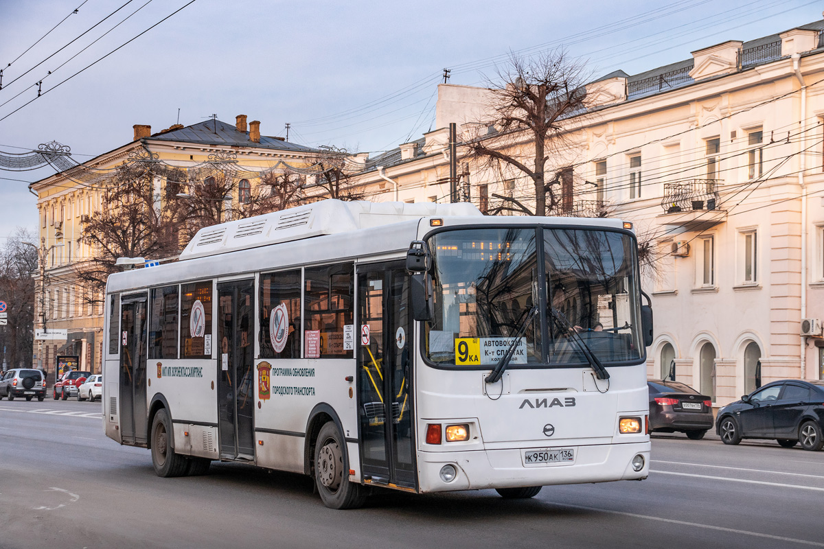 Воронежская область, ЛиАЗ-5293.70 № К 950 АК 136