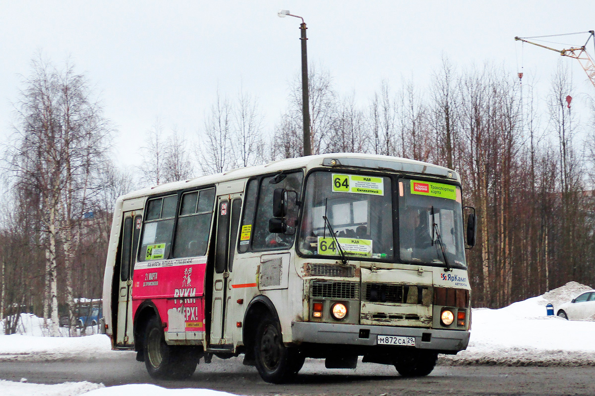 Архангельская область, ПАЗ-32054 № М 872 СА 29