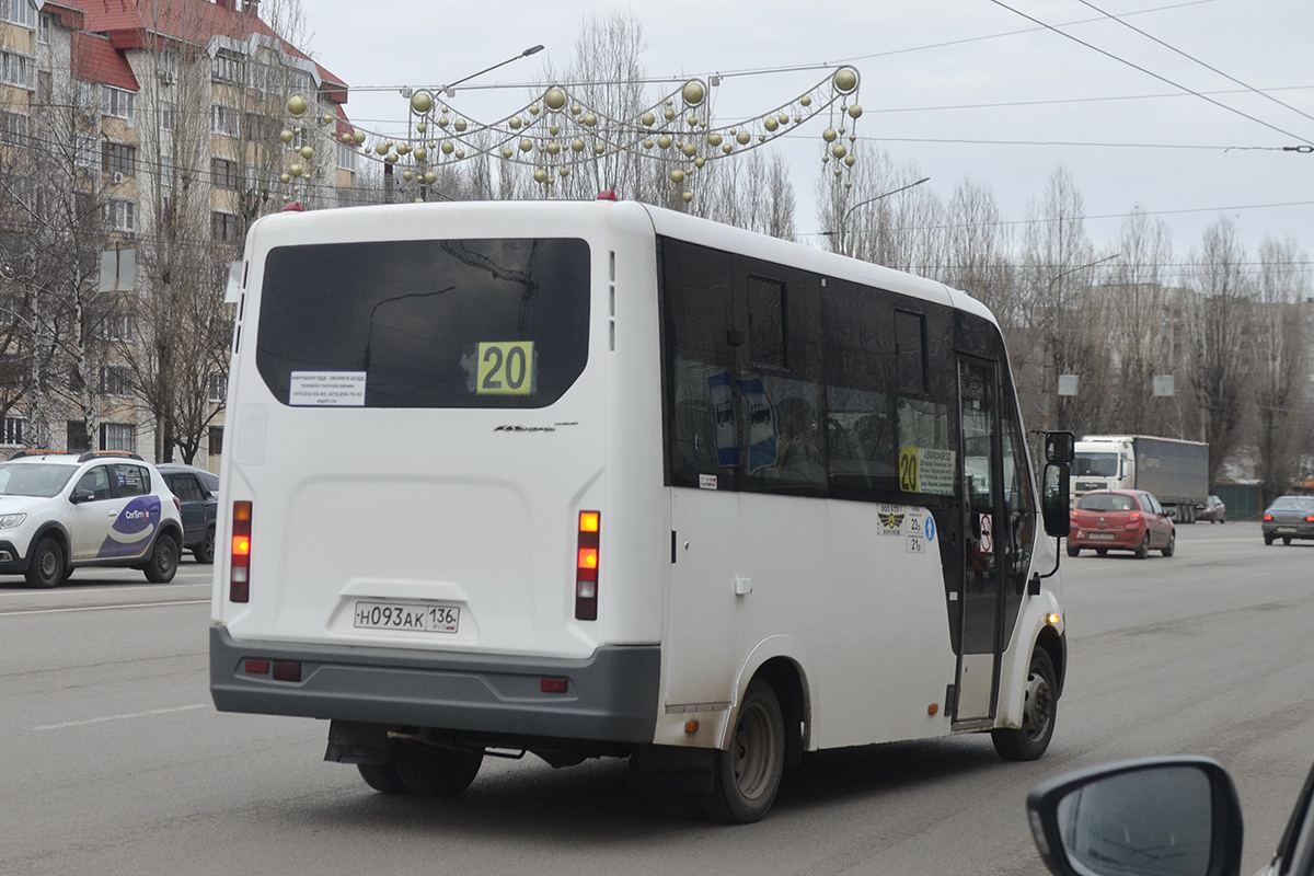 Воронежская область, ГАЗ-A64R42 Next № Н 093 АК 136