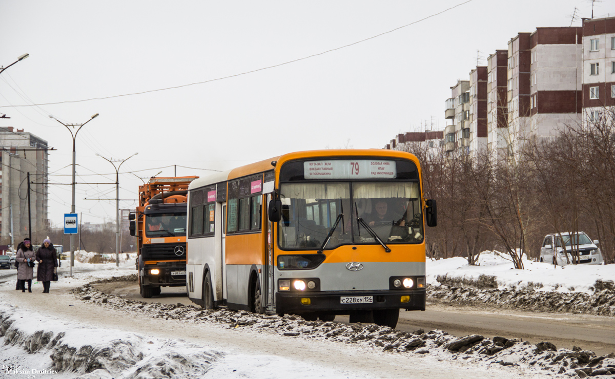 Новосибирская область, Hyundai New Super AeroCity № С 228 ХУ 154