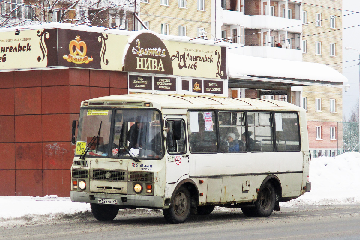 Архангельская область, ПАЗ-32054 № 4301