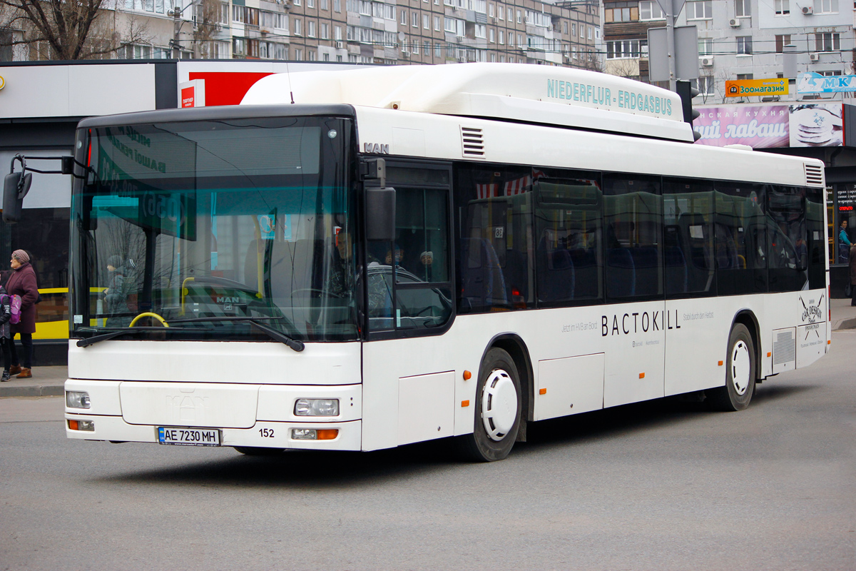 Днепропетровская область, MAN A20 NÜ313 CNG № AE 7230 MH
